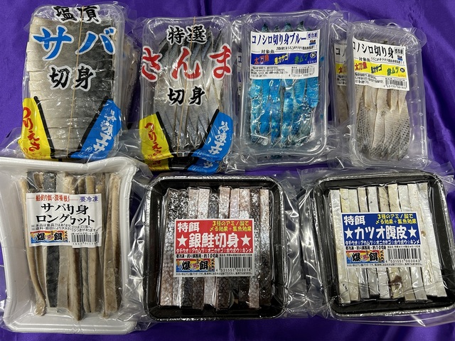 つり具の上州屋 - あなたのフィッシング＆アウトドアライフをサポート