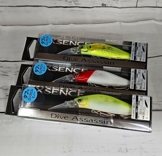 つり具の上州屋 - あなたのフィッシング＆アウトドアライフをサポート