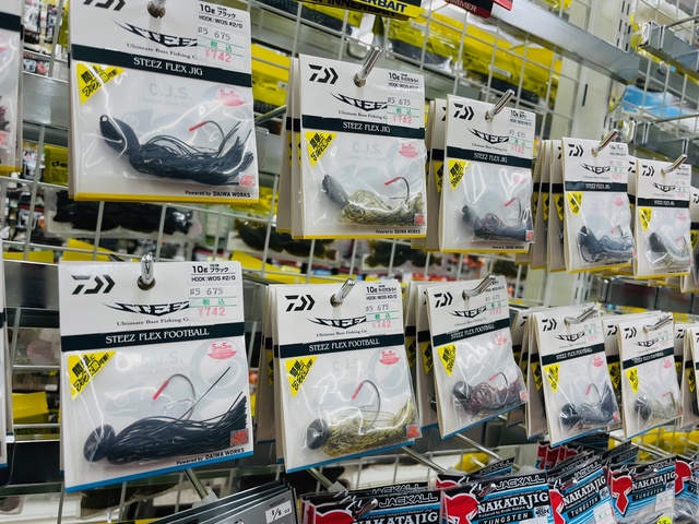 つり具の上州屋 - あなたのフィッシング＆アウトドアライフをサポート