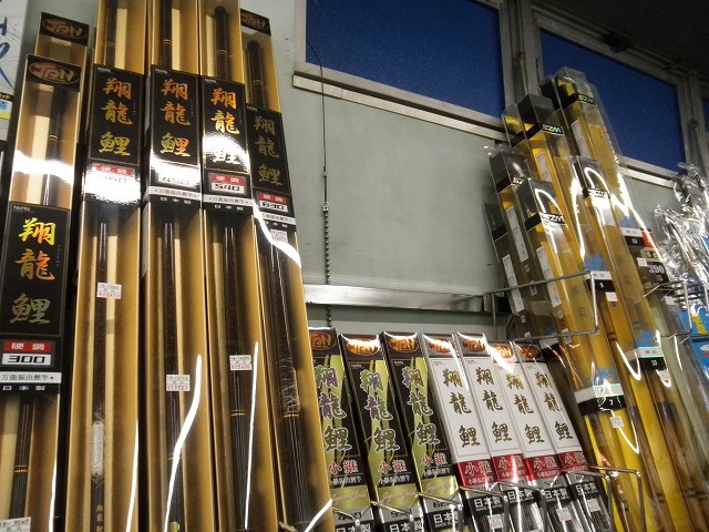 つり具の上州屋 - あなたのフィッシング＆アウトドアライフをサポート