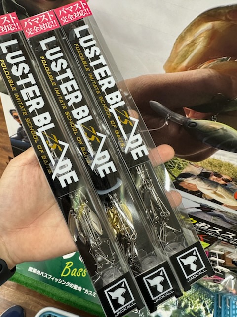 つり具の上州屋 - あなたのフィッシング＆アウトドアライフをサポート