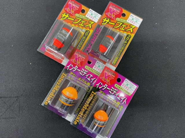 つり具の上州屋 - あなたのフィッシング＆アウトドアライフをサポート