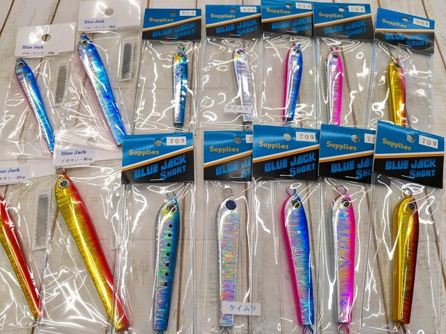 つり具の上州屋 - あなたのフィッシング＆アウトドアライフをサポート