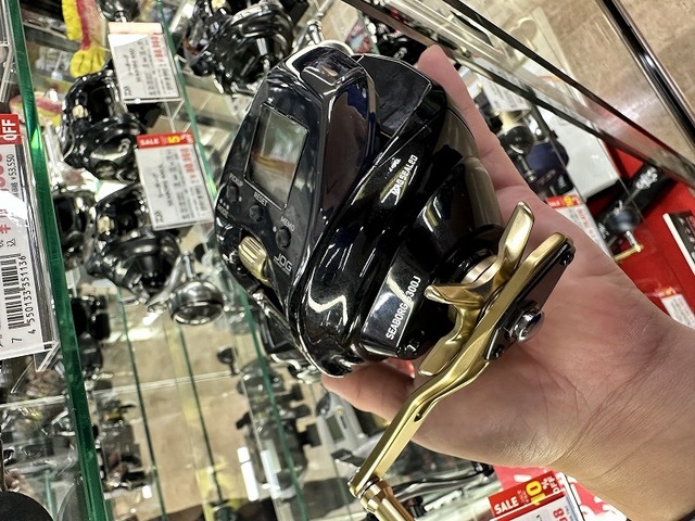 つり具の上州屋 - あなたのフィッシング＆アウトドアライフをサポート