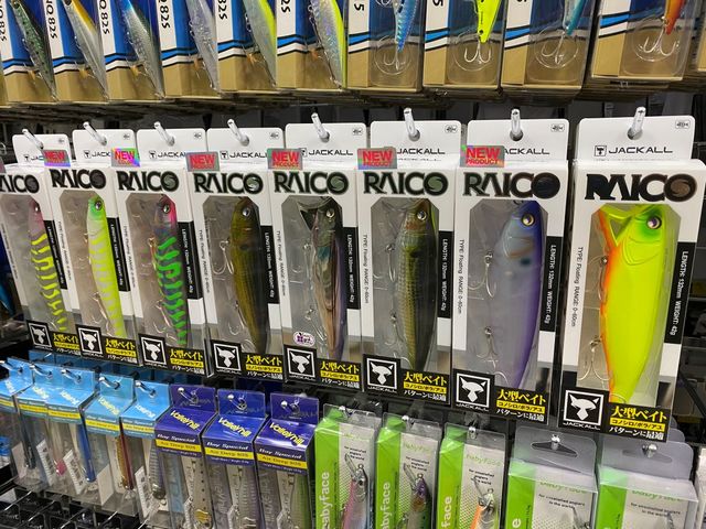 つり具の上州屋 - あなたのフィッシング＆アウトドアライフをサポート