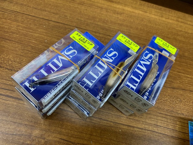 つり具の上州屋 - あなたのフィッシング＆アウトドアライフをサポート