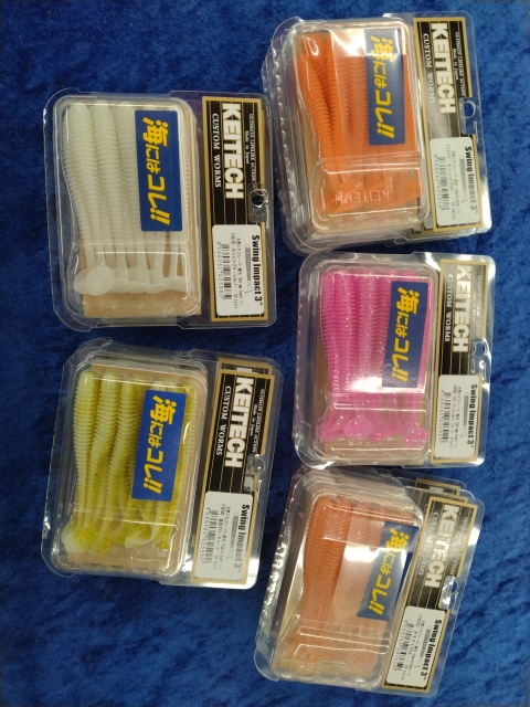 つり具の上州屋 - あなたのフィッシング＆アウトドアライフをサポート