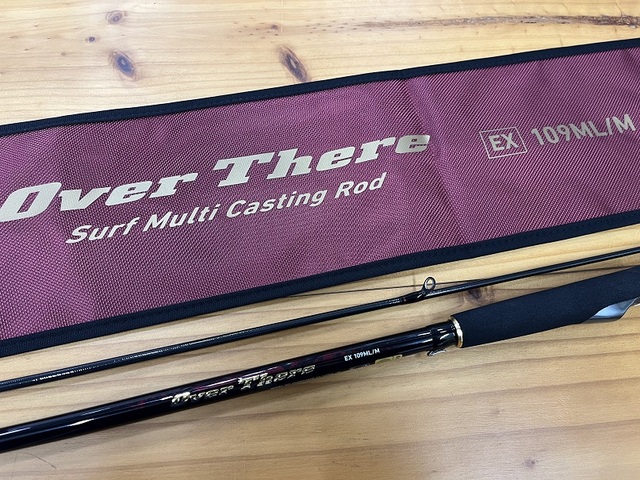 つり具の上州屋 - あなたのフィッシング＆アウトドアライフをサポート