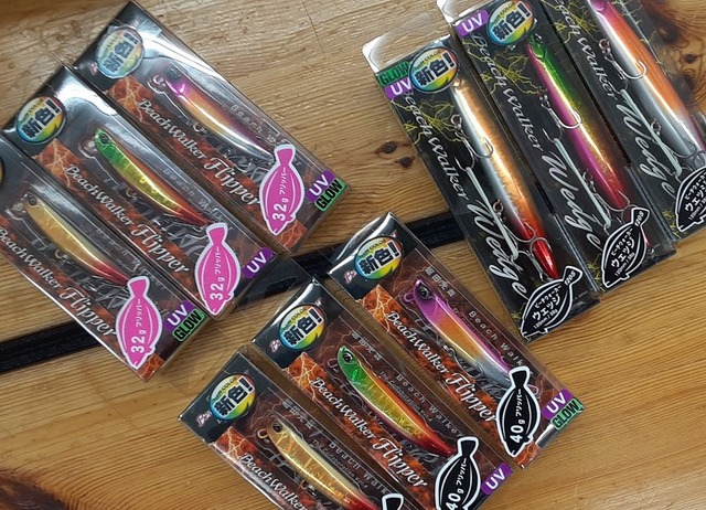 つり具の上州屋 - あなたのフィッシング＆アウトドアライフをサポート