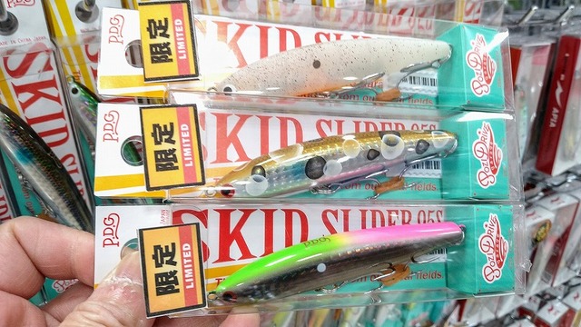 ガレージ様パールリキッド つり具の上州屋 - あなたのフィッシング＆アウトドアライフをサポート