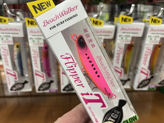 trip610さん専用 2本目 チャラバネ】ヘルパー3Pセット・ID70（69-70兼用）-H80-2.5K 商品