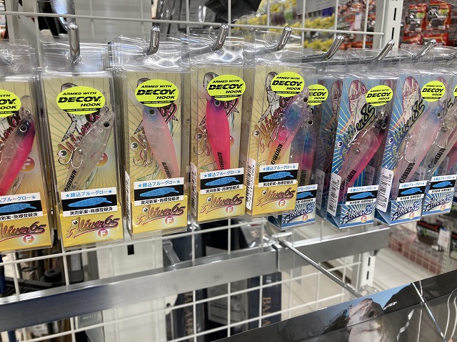 つり具の上州屋 - あなたのフィッシング＆アウトドアライフをサポート