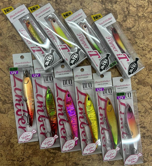 【西日本釣り博限定色】フリッパーiT ウェッジ95S リンバー115S セット つり具の上州屋 - あなたのフィッシング＆アウトドアライフをサポート