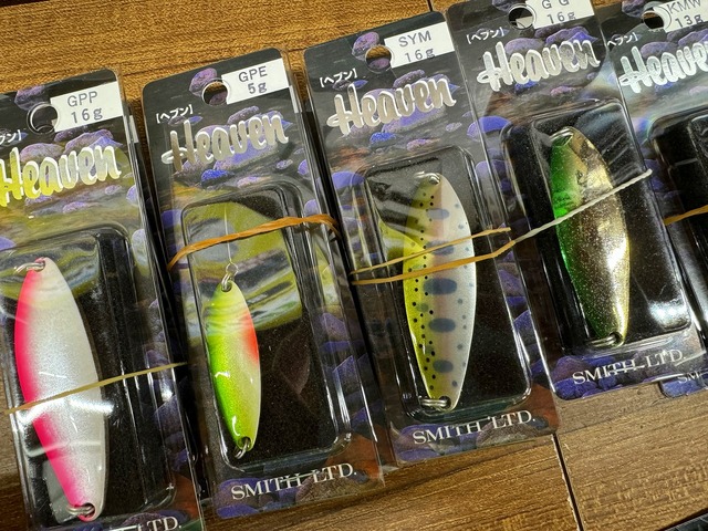 つり具の上州屋 - あなたのフィッシング＆アウトドアライフをサポート