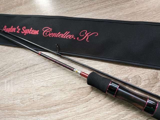 アングラーズシステム　センテレオK つり具の上州屋 - あなたのフィッシング＆アウトドアライフをサポート