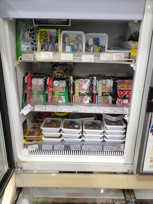 つり具の上州屋 - あなたのフィッシング＆アウトドアライフをサポート