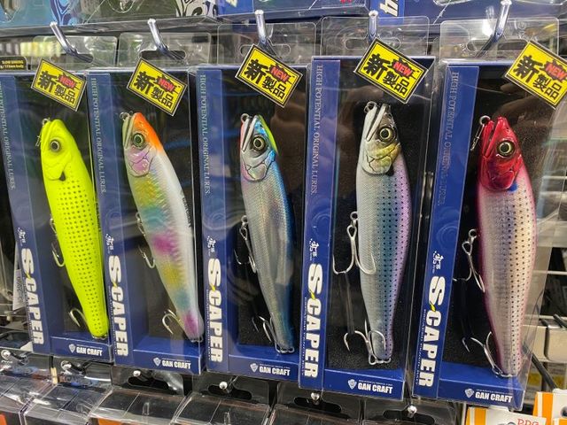 つり具の上州屋 - あなたのフィッシング＆アウトドアライフをサポート