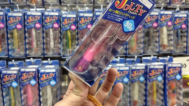 つり具の上州屋 - あなたのフィッシング＆アウトドアライフをサポート