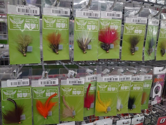 つり具の上州屋 - あなたのフィッシング＆アウトドアライフをサポート