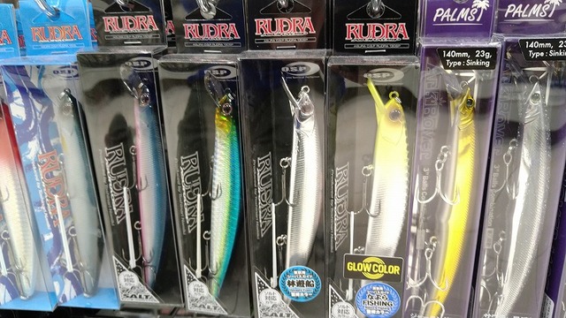 つり具の上州屋 - あなたのフィッシング＆アウトドアライフをサポート