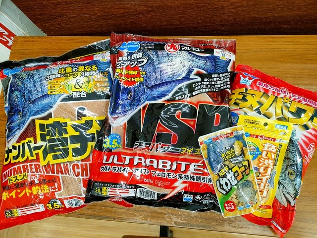 つり具の上州屋 - あなたのフィッシング＆アウトドアライフをサポート