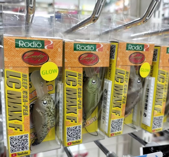 ラッキークラフト ラッキークラフト ディープクラピー LC MAX SS #カニオレフリー - 城峰