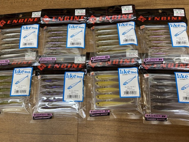 つり具の上州屋 - あなたのフィッシング＆アウトドアライフをサポート