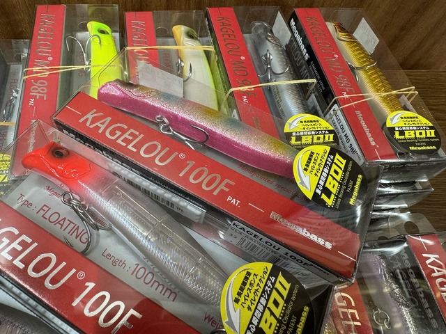 つり具の上州屋 - あなたのフィッシング＆アウトドアライフをサポート