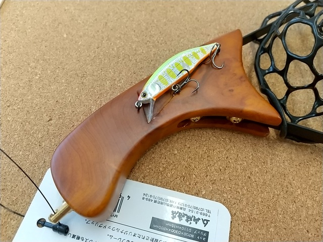つり具の上州屋 - あなたのフィッシング＆アウトドアライフをサポート