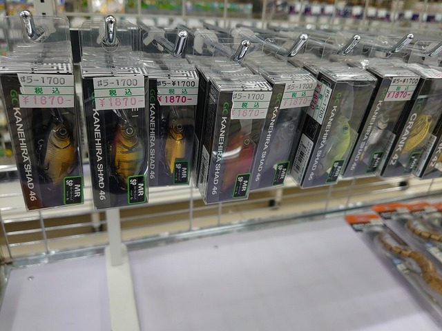 【みつりぺージ★購入】 つり具の上州屋 - あなたのフィッシング＆アウトドアライフをサポート