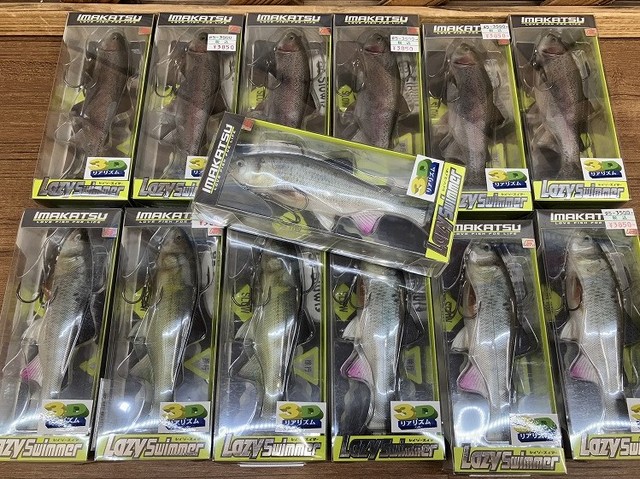 イマカツ セット売り レイジースイマー クジャラ ⭐︎一誠 レイドジャパン デプス つり具の上州屋 - あなたのフィッシング＆アウトドアライフをサポート