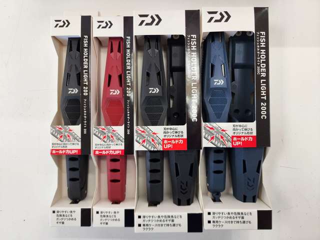 つり具の上州屋 - あなたのフィッシング＆アウトドアライフをサポート