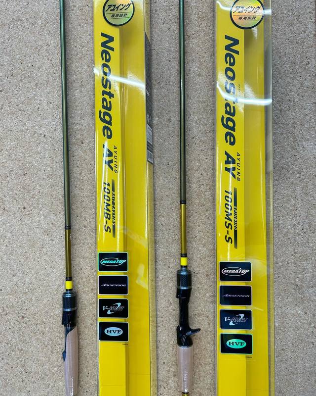 つり具の上州屋 - あなたのフィッシング＆アウトドアライフをサポート