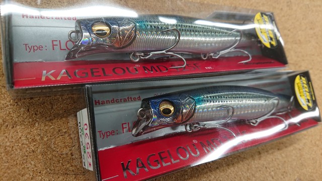 つり具の上州屋 - あなたのフィッシング＆アウトドアライフをサポート