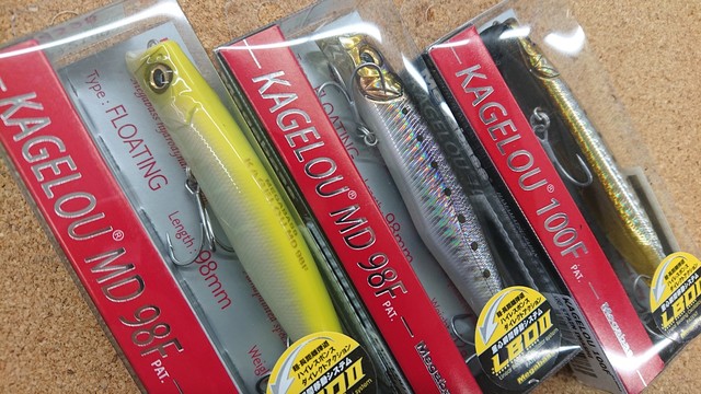 つり具の上州屋 - あなたのフィッシング＆アウトドアライフをサポート