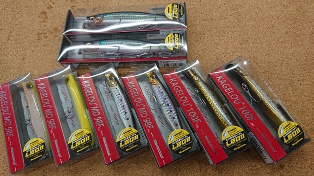 つり具の上州屋 - あなたのフィッシング＆アウトドアライフをサポート