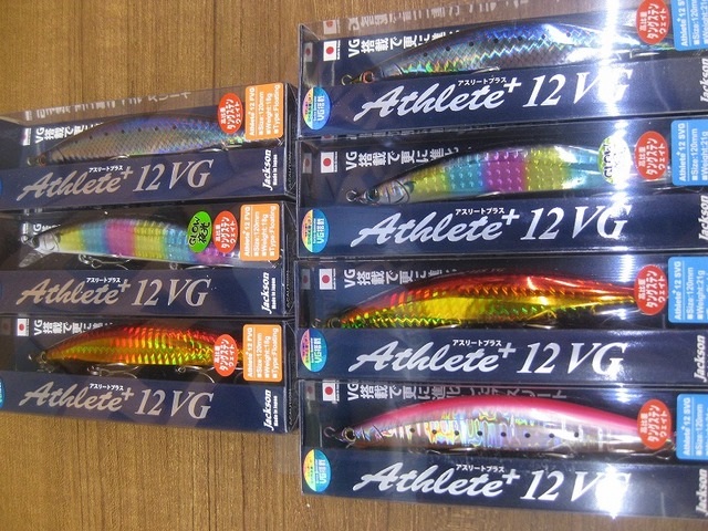 つり具の上州屋 - あなたのフィッシング＆アウトドアライフをサポート