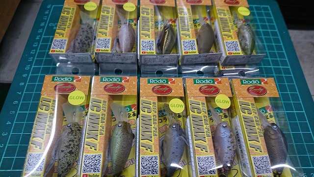 つり具の上州屋 - あなたのフィッシング＆アウトドアライフをサポート