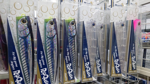 つり具の上州屋 - あなたのフィッシング＆アウトドアライフをサポート