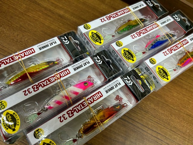 つり具の上州屋 - あなたのフィッシング＆アウトドアライフをサポート