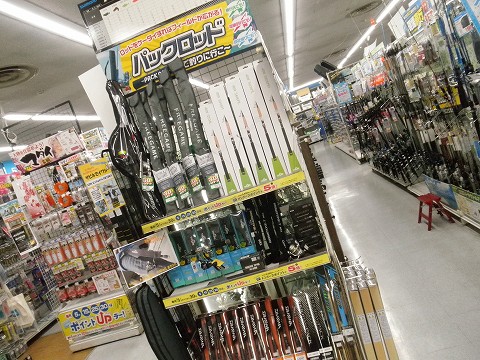 つり具の上州屋 - あなたのフィッシング＆アウトドアライフをサポート