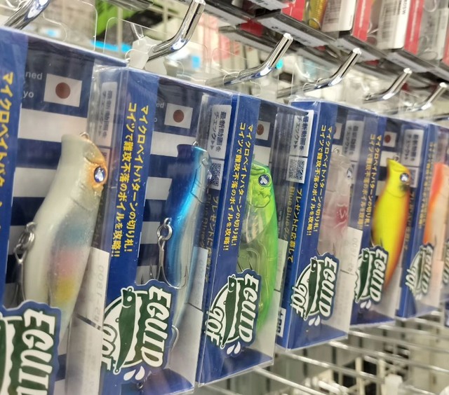 つり具の上州屋 - あなたのフィッシング＆アウトドアライフをサポート