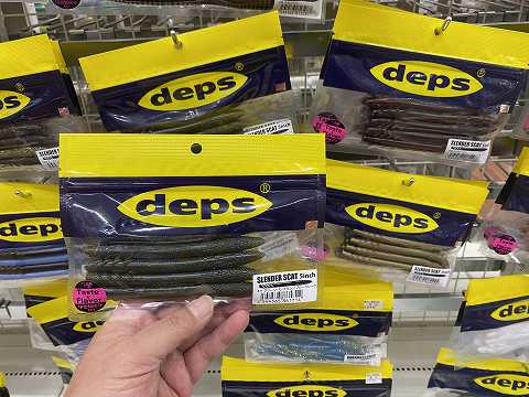 つり具の上州屋 - あなたのフィッシング＆アウトドアライフをサポート