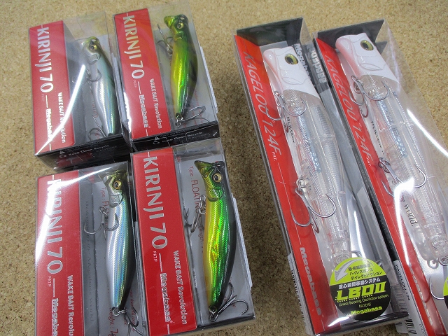 つり具の上州屋 - あなたのフィッシング＆アウトドアライフをサポート