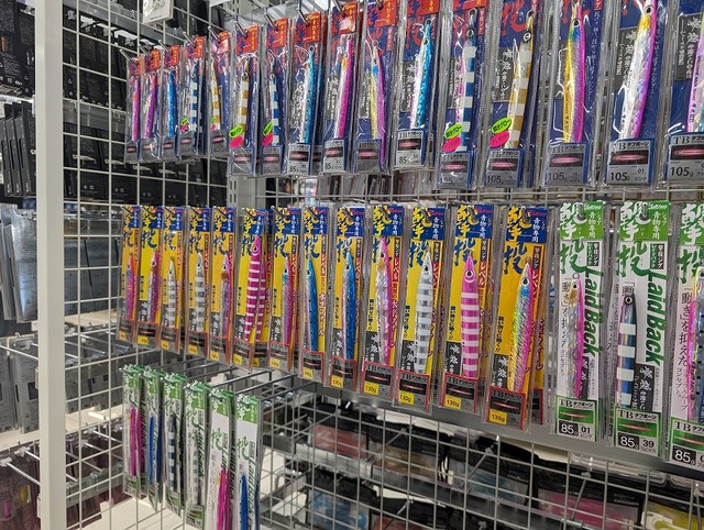 【新品】　撃投ジグ　14点セット つり具の上州屋 - あなたのフィッシング＆アウトドアライフをサポート