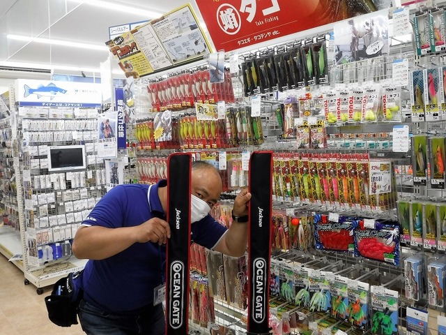 つり具の上州屋 - あなたのフィッシング＆アウトドアライフをサポート