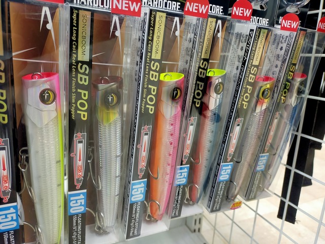 つり具の上州屋 - あなたのフィッシング＆アウトドアライフをサポート