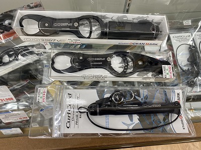 ワインディングセット つり具の上州屋 - あなたのフィッシング＆アウトドアライフをサポート