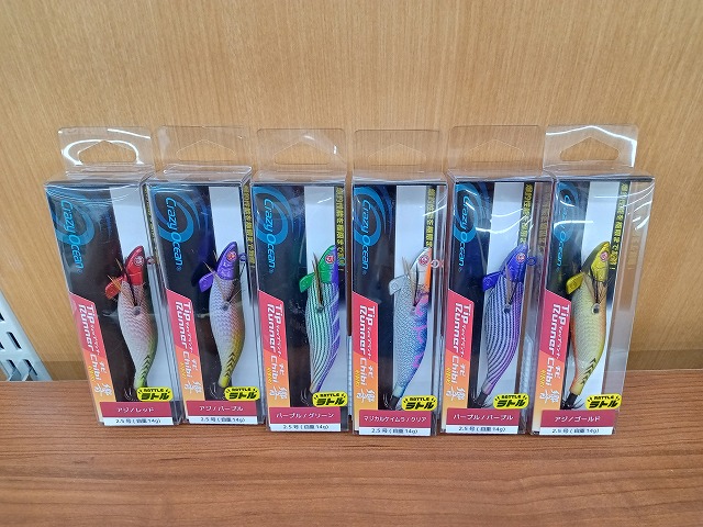 つり具の上州屋 - あなたのフィッシング＆アウトドアライフをサポート