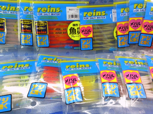 つり具の上州屋 - あなたのフィッシング＆アウトドアライフをサポート